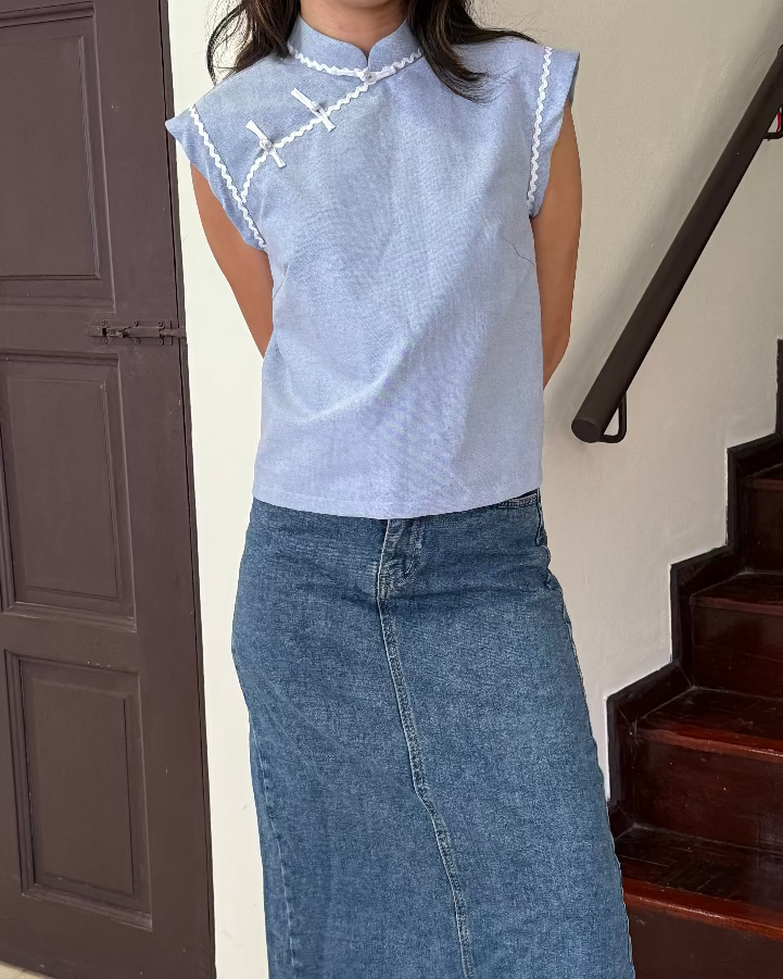 Riang Denim Samfu Top